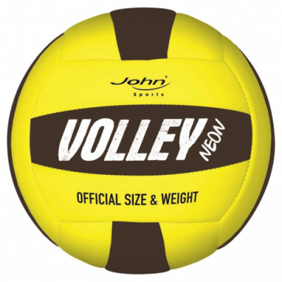 1622461274102Bales-Bala-Volei-Soft-Grip-200mm-Mauritius-2-chromata-52809-500x500.png