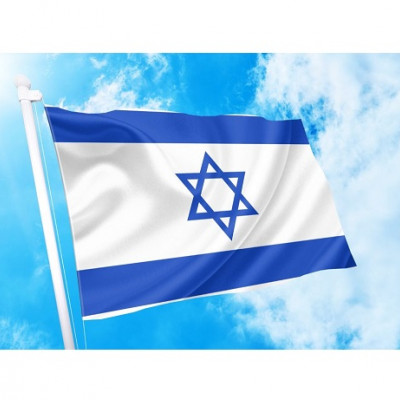 1652527921950ισραηλ-σημαια-κοκκωνης-σημαιες-israel-flag-1024x683.jpeg