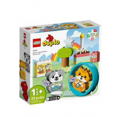 1663233518374xlarge_20220519094555_lego_duplo_my_first_puppy_and_kitten_with_sounds_gia_1_5_eton_10977.jpeg