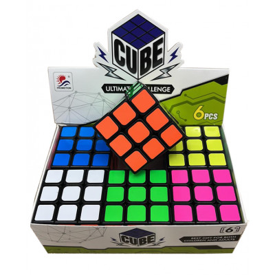 1680949625460rubik_2.jpg