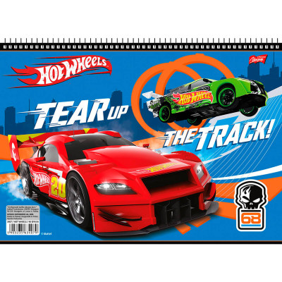 1685698512984hot-wheels.jpg