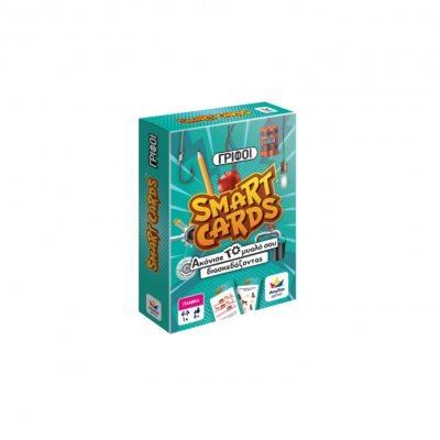 1697284125670100846-SMART-CARDS-GRIFOI-BOX-1-768x768.png