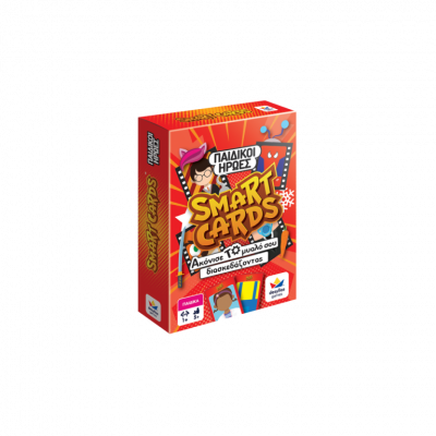 1697284094186100844-SMART-CARDS-PAIDIKOI-HRWES-BOX-768x768.png