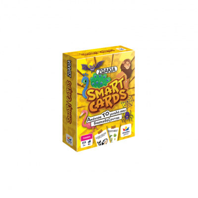 1697284048287100843-SMART-CARDS-ZWAKIA-BOXpng-768x768.png
