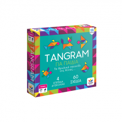 1697284001847100838-TANGRAM-GIA-PAIDIA-BOX-768x768.png