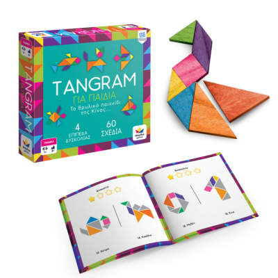1697284004130100838-TANGRAM-GIA-PAIDIA-BOX-CONTENTS-768x768.png