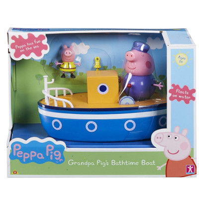 1606812264526peppa-pig-to-karavi-tou-pappou-gourounaki.jpg