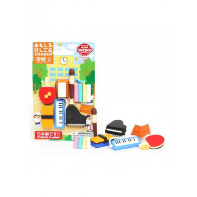 1785408368781eraser-in-blister-school-supply-no2-design.jpg