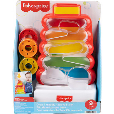 1773754531861xlarge_20260127110300_fisher_price_paichnidi_pyramida_jlb81.jpeg