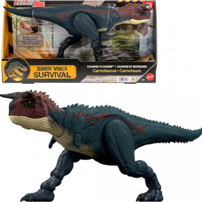 1773756116850xlarge_20260128133919_figoura_drasis_jurassic_world_me_chous_43ek_jkg85.jpeg
