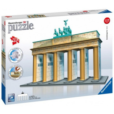 1605780004344Pazl-3D-Puzzle-Maxi-216-tem-Pyli-tou-Vrandemvourgou-106047281-1-500x500.jpg