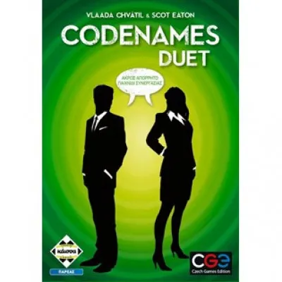 Codenames Duet