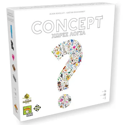 Concept Χωρίς Λόγια