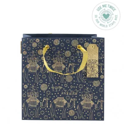 ARTEBENE ΧΡΙΣΤΟΥΓΕΝΝΙΑΤΙΚΗ ΤΣΑΝΤΑ 25X25X11CM