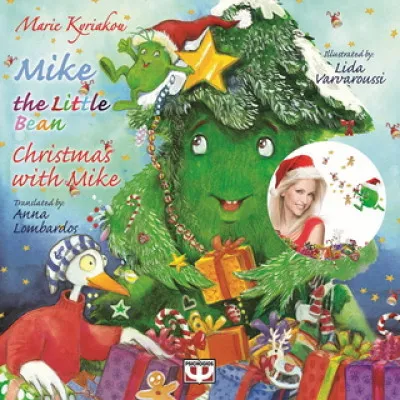 MIKE THE LITTLE BEAN - CHRISTMAS WITH MIKE
