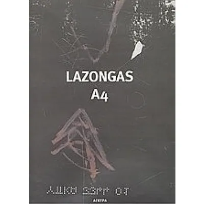 Lazongas Α4