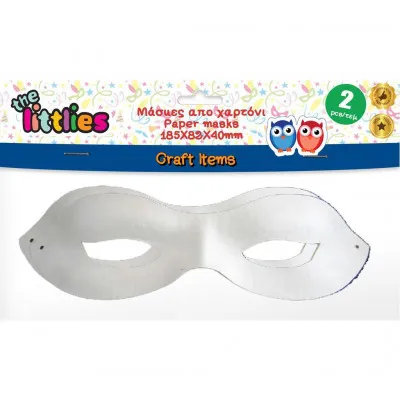 ΜΑΣΚΑ ΠΡΟΣΩΠΟΥ ΧΕΙΡΟΤΕΧΝΙΑΣ THE LITTLIES ΧΑΡΤΙΝΗ 185X82X40MM 2 ΤΜΧ.