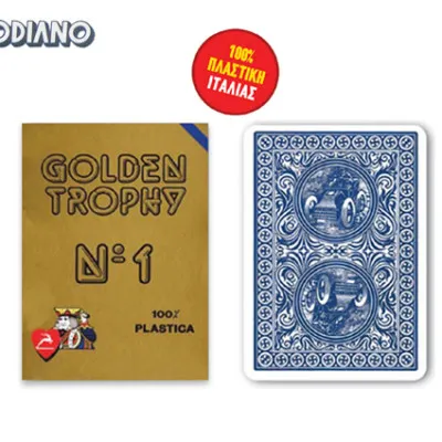 MODIANO ΤΡΑΠΟΥΛΑ ΜΟΝΗ ΠΛΑΣΤ. G-TROPHY ΜΠΛΕ