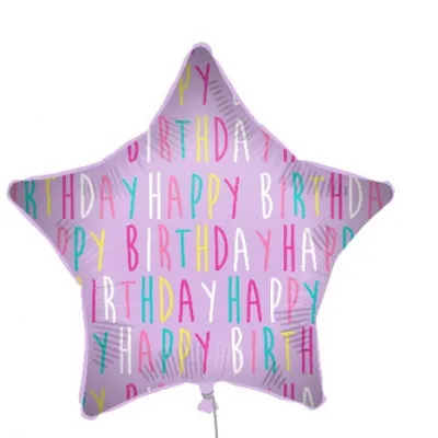 HAPPY BIRTHDAY PURPLE STAR FOIL ΜΠΑΛΟΝΙ  46cm