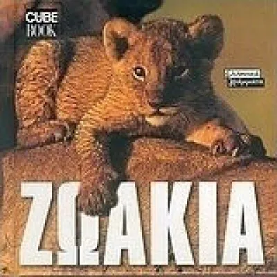 ΖΩΑΚΙΑ