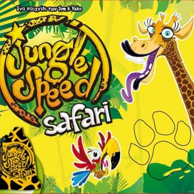 Jungle Speed Safari