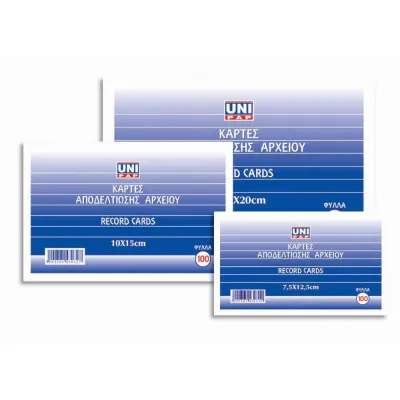 10X15 ΚΑΡΤΕΛ.ΑΠΟΔΕΛ/ΣΗΣ 100Φ