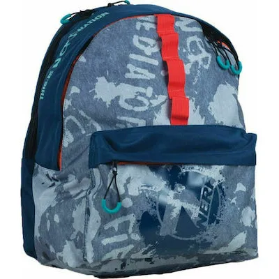GIM ΣΑΚΙΔΙΟ 2 ΘΕΣΕΩΝ NERF APPAREL