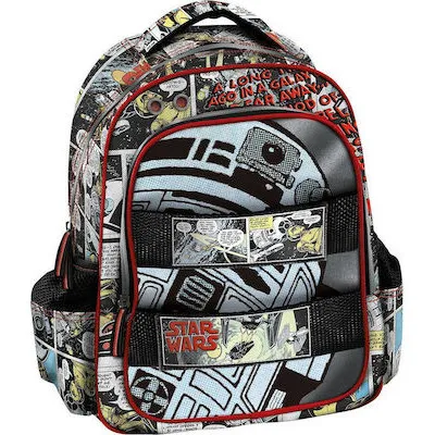ΣΑΚΙΔΙΟ ΝΗΠΙΑΓΩΓΕΙΟΥ STAR WARS KIDS