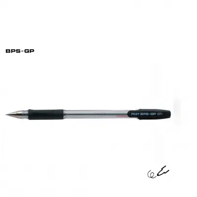 PILOT ΣΤΥΛΟ BPS-GP 0.5 EXTRA FINE ΜΑΥΡΟ