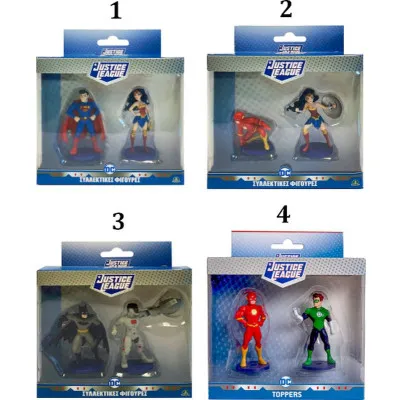 JUSTICE LEAGUE ΦΙΓΟΥΡΕΣ 2PACK