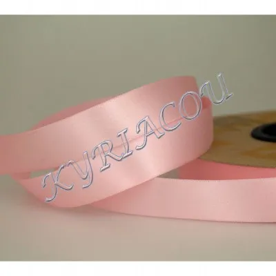 ΚΟΡΔΕΛΑ SATIN ΜΙΑΣ ΟΨΗΣ ΜΕ ΟΥΓΙΑ 20ΜΜ PINK L