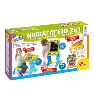 CAROTINA LED DESK PLAY AND LEARN 3 IN 1