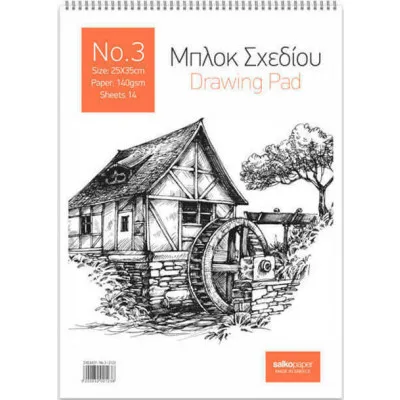 SALKO ΜΠΛΟΚ ΣΧΕΔΙΟΥ Νο3 14Φ 25Χ35cm 2123
