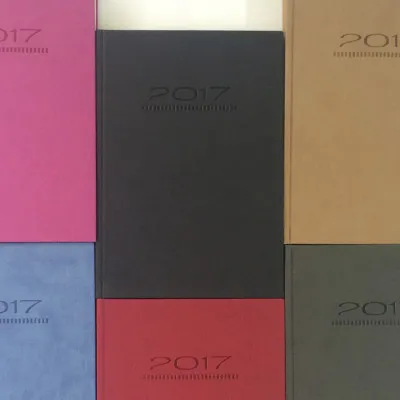 ΑΡΜΟΝΙΑ ΗΜΕΡΗΣΙΟ 12Χ17