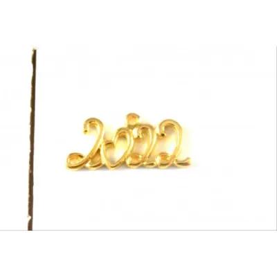 Μεταλλικό 2022 Χρυσό 3*1εκ