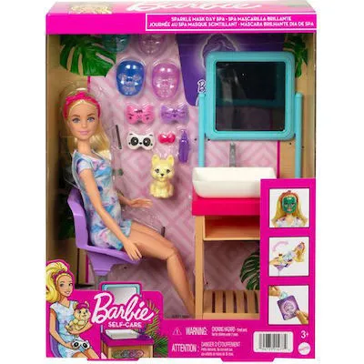 BARBIE WELLNESS - ΣΠΑ