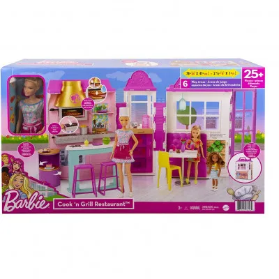 BARBIE ΕΣΤΙΑΤΟΡΙΟ