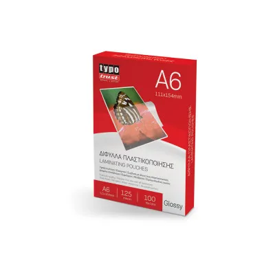ΔΙΦΥΛΛΑ ΠΛΑΣΤΙΚΟΠΟΙΗΣΗΣ 125μ Α6 (100Φ)