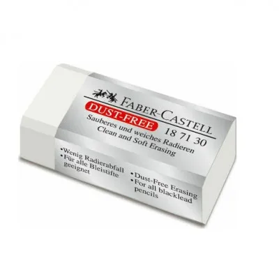 ΓΟΜΟΛΑΣΤΙΧΑ AWF 187130 DUST FREE WHITE