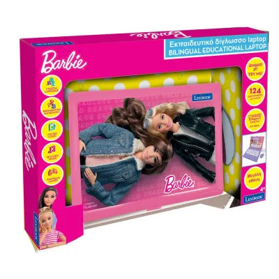 LAPTOP BARBIE