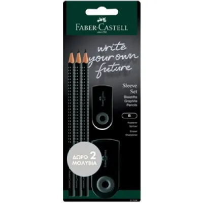 ΣΕΤ AWF 217059 GRIP SLEEVE BLACK (3 ΜΟΛ. ΓΟΜ. ΞΥΣΤΡ)