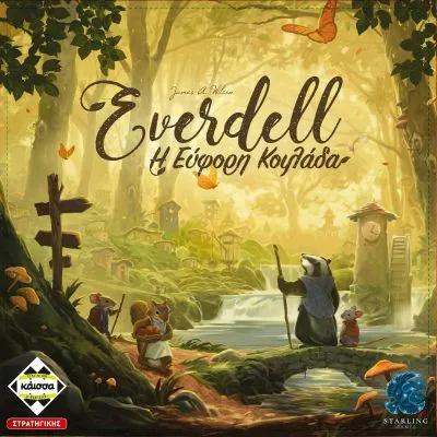 Everdell, η Ευφορη Κοιλάδα