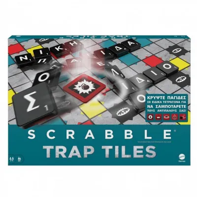 SCRABBLE TRAP TILES