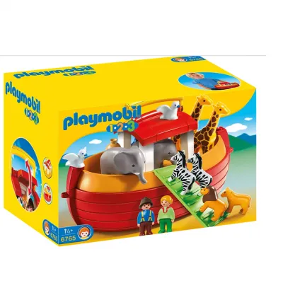 PLAYM Η ΚΙΒΩΤΟΣ ΤΟΥ ΝΩΕ 1.2.3