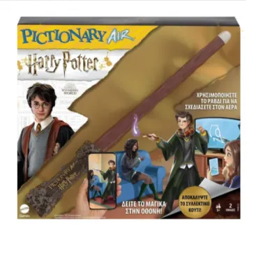PICTIONARY AIR HARRY POTTER GR