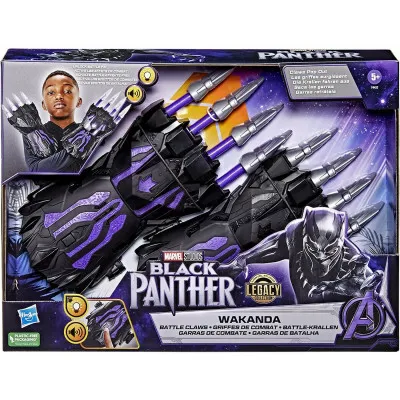 Hasbro Marvel Studios Black Panther: Kid Hero Role Play (F4432)