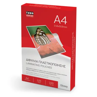 ΔΙΦΥΛΛΑ ΠΛΑΣΤΙΚΟΠΟΙΗΣΗΣ 125μ Α4 (100Φ)