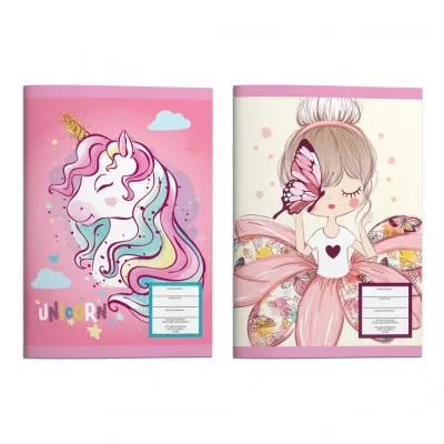 ΤΕΤΡΑΔΙΟ ΚΑΡΦΙΤΣΑ MUST UNICORN - MY BUTTERFLY 17Χ25 40 ΦΥΛΛΑ 2 ΣΧΕΔΙΑ