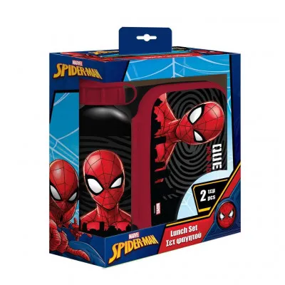 ΦΑΓΗΤΟΔΟΧΕΙΟ-ΠΑΓΟΥΡΙ ΑΛΟΥΜΙΝΙΟΥ ΣΕΤ SPIDER-MAN