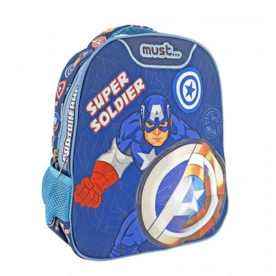 ΣΧΟΛΙΚΗ ΤΣΑΝΤΑ ΠΛΑΤΗΣ ΝΗΠΙΟΥ AVENGERS CAPTAIN AMERICA SUPER SOLDIER MUST 2 ΘΗΚΕΣ
